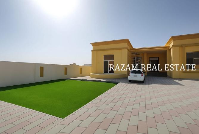 15615894 - صورة العقار 2