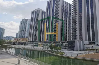 شقة - 2 غرف نوم - 2 حمامات للبيع في ذا بردجز - شمس أبوظبي - جزيرة الريم - أبوظبي