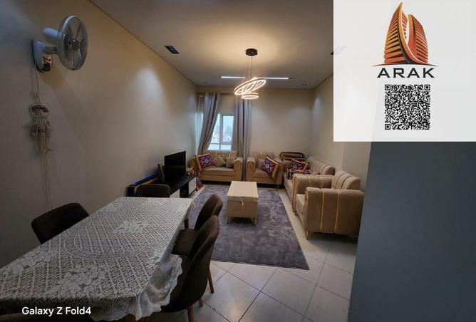 15643457 - صورة العقار 2