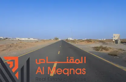 Land - Studio for sale in Al Sajaa Industrial - Al Sajaa - Sharjah
