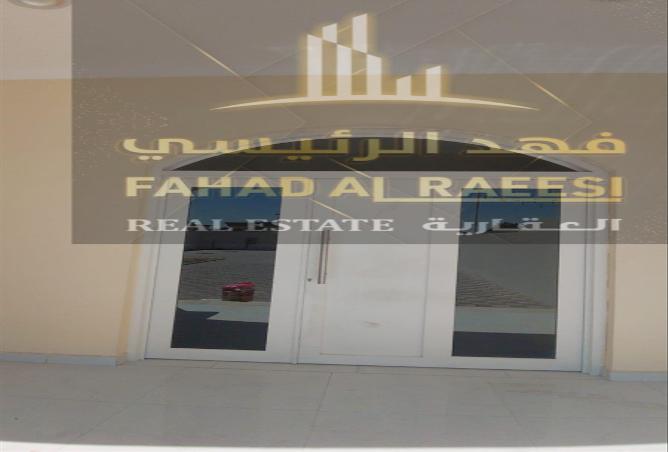 15263166 - Property Image 3