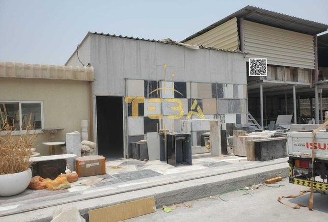 15612677 - صورة العقار 2