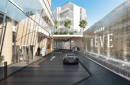 Shop - Studio - 1 Bathroom for sale in Azizi Riviera Reve - Meydan One - Meydan - Dubai