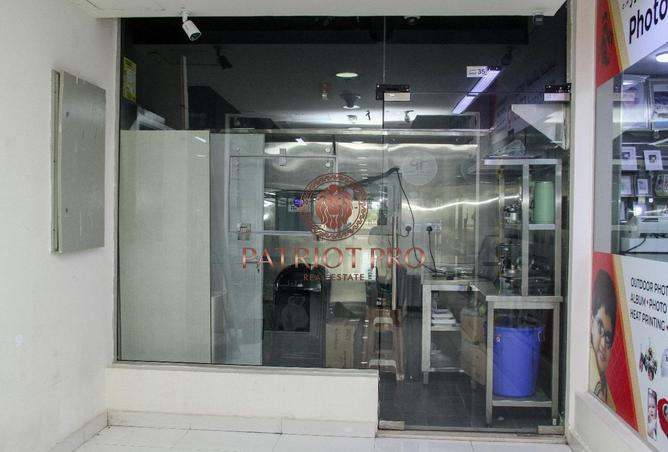 15551758 - صورة العقار 2