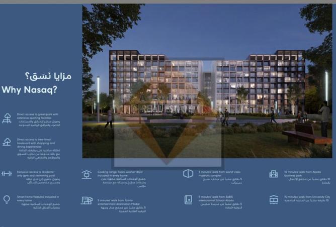 15402829 - Property Main Image