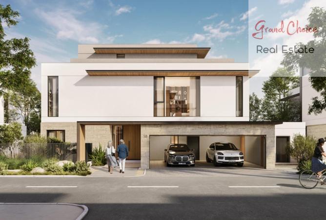 15669871 - صورة العقار 2