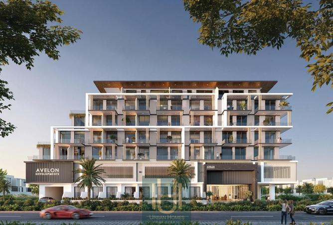 15567544 - صورة العقار 2