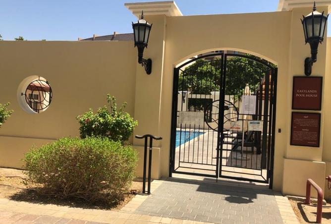 15928079 - الصورة الرئيسية للعقار