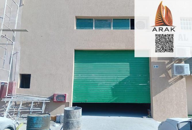 15698006 - Property Image 2