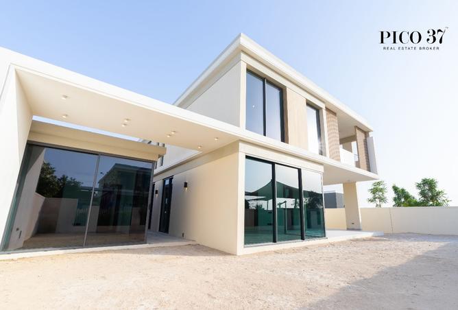 15603371 - صورة العقار 3