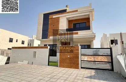 Villa - 5 Bedrooms - 7 Bathrooms for sale in Al Helio 2 - Al Helio - Ajman