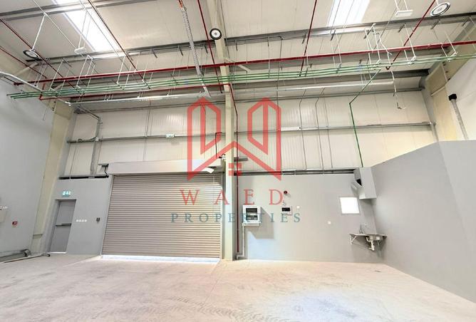 15606739 - صورة العقار 3