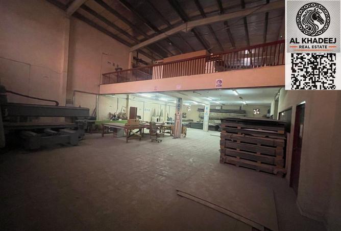 15469809 - Property Image 2