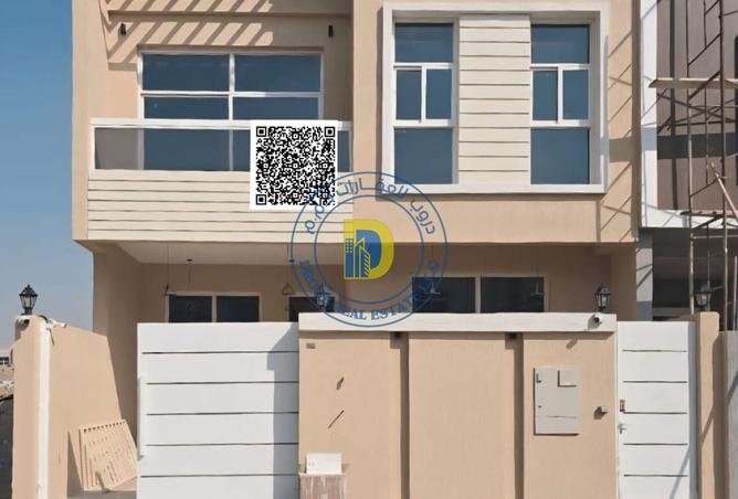 15981950 - Property Image 2