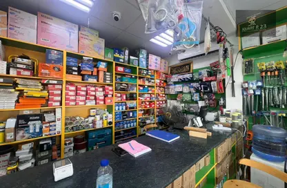 HOT OFFER FULLY FURNISHED SHOP WITH ALL MATERIAL,,