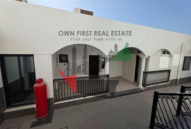 15852438 - صورة العقار 3