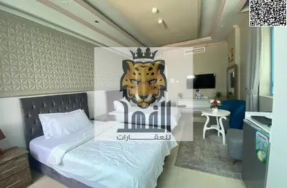Apartment - 1 Bathroom for rent in Fairmont Ajman - Al Nakhil 2 - Al Nakhil - Ajman