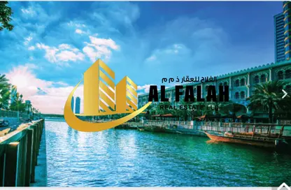 شقة - 1 حمام للبيع في القصباء - الشارقة