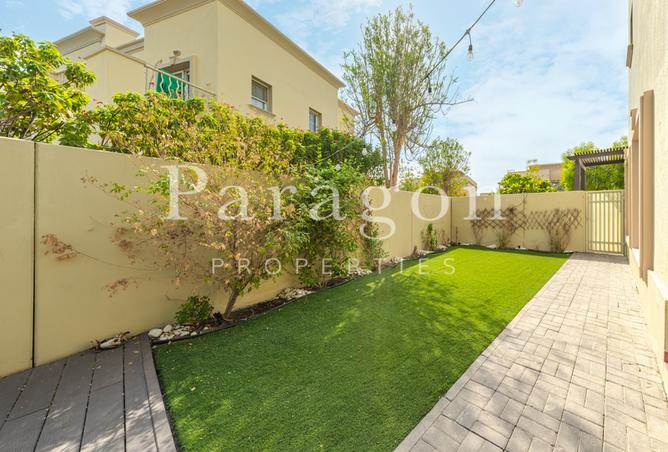 15110200 - صورة العقار 3