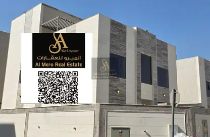 Villa - 6 Bedrooms for rent in Al Yasmeen 1 - Al Yasmeen - Ajman Villa - 6 Bedrooms for rent in Al Yasmeen 1 - Al Yasmeen - Ajman