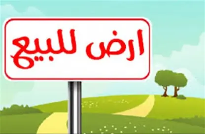 أرض - استوديو للبيع في شمس أبوظبي - جزيرة الريم - أبوظبي