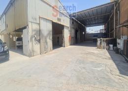 Outdoor Building image for: Warehouse - 2 bathrooms for rent in Mussafah Industrial Area - Mussafah - Abu Dhabi, Image 1