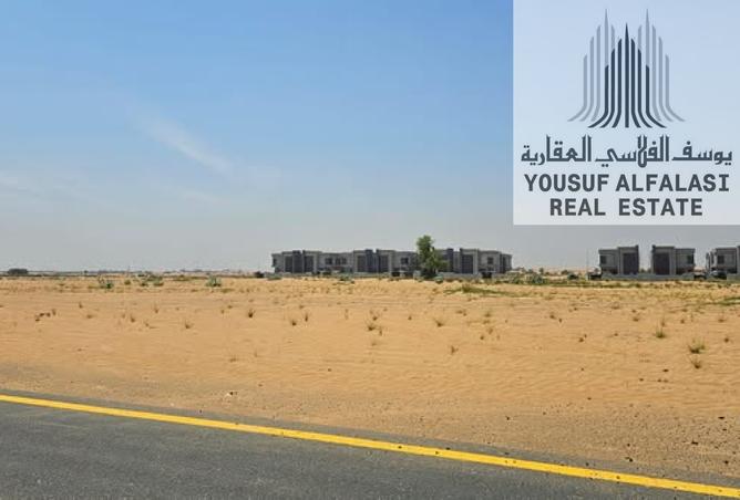 14731134 - صورة العقار 2