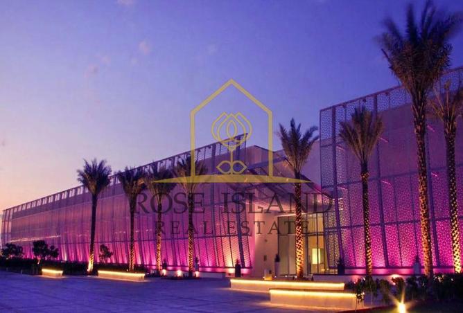 15617159 - Property Image 2