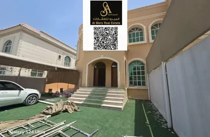 فيلا - 6 غرف نوم - 7 حمامات للايجار في 3 المويهات - المويهات - عجمان