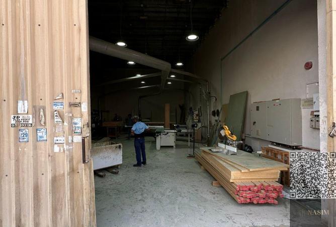 15903337 - صورة العقار 2