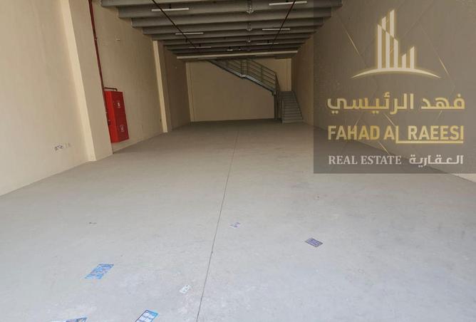 15229535 - صورة العقار 3