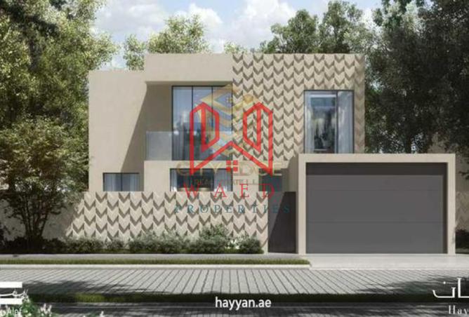 14357643 - Property Image 2