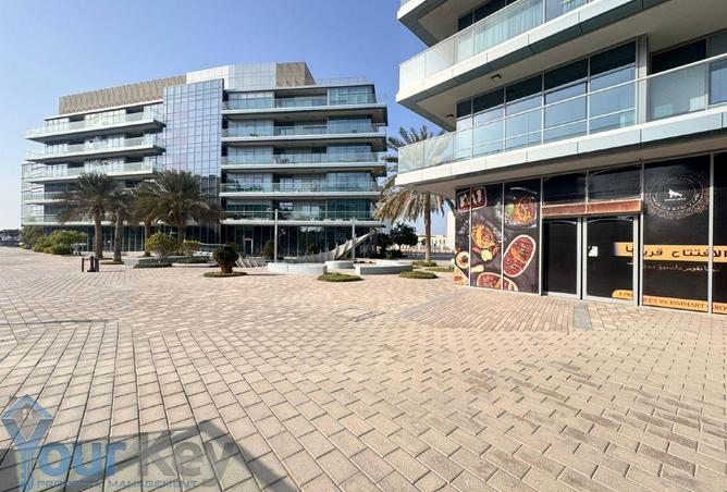 15594586 - صورة العقار 3