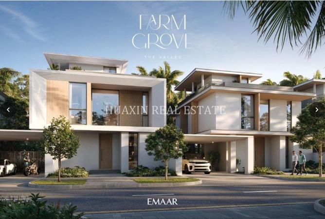 15990470 - Property Image 2