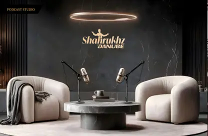 Office Space - Studio - 1 Bathroom for sale in Shahrukhz by Danube - Al Sufouh 1 - Al Sufouh - Dubai