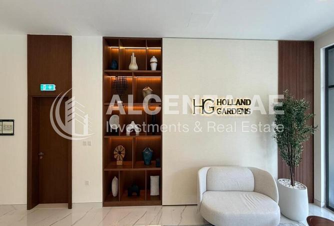 16058061 - الصورة الرئيسية للعقار