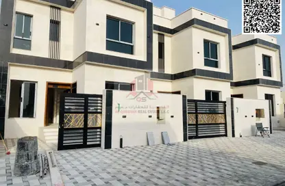 Villa - 4 Bedrooms - 6 Bathrooms for sale in Al Helio 2 - Al Helio - Ajman