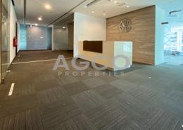 Furnished | 6 Parking Spaces | High Quality