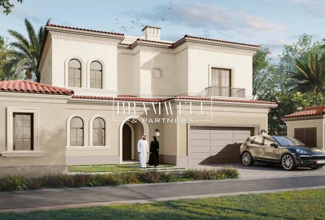 15539345 - Property Image 2