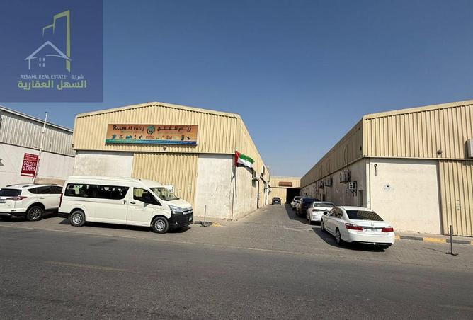 15741685 - صورة العقار 3