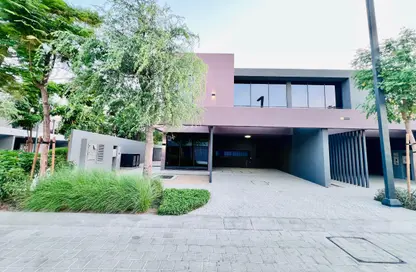 Villa - 4 Bedrooms - 5 Bathrooms for rent in Kaya - Masaar - Tilal City - Sharjah
