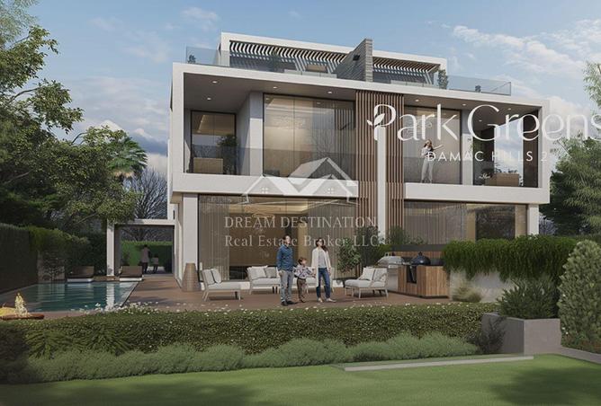 15545867 - Property Image 2