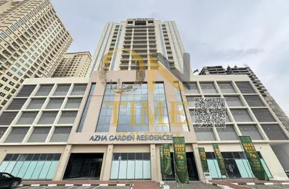 Apartment - 1 Bedroom - 2 Bathrooms for sale in Al Aamra Gardens - Al Amerah - Ajman