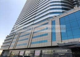Apartment - 1 bedroom - 2 bathrooms for sale in Conquer Tower - Sheikh Maktoum Bin Rashid Street - Ajman