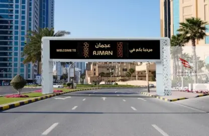 أرض - استوديو للبيع في الحليو 2 - الحليو - عجمان