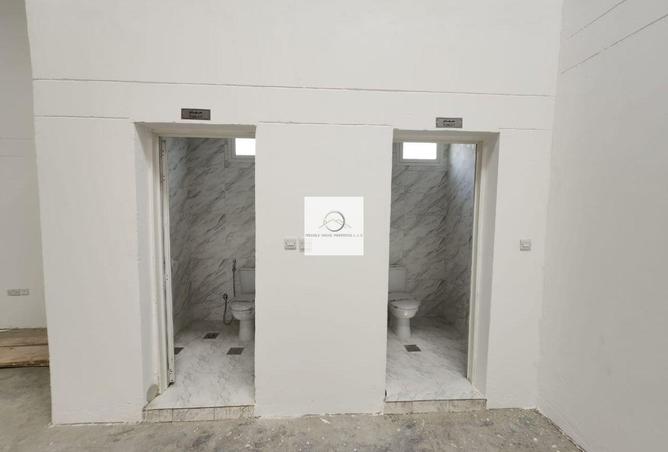 15271525 - Property Image 2