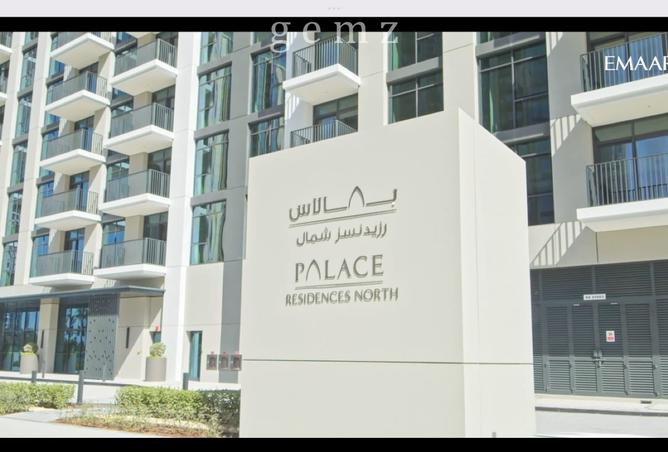 15922292 - صورة العقار 2