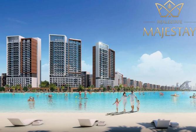 15531880 - Property Image 3