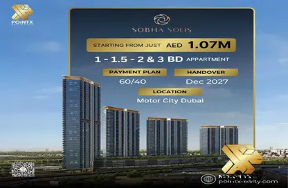 Apartment - 1 Bedroom - 2 Bathrooms for sale in Sobha Solis - Motor City - Dubai