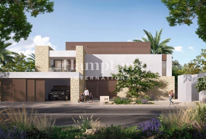 15584270 - الصورة الرئيسية للعقار